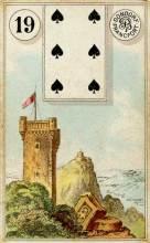 Tower